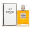 Chanel - Chanel N5