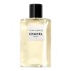 Chanel Paris Biarritz