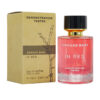 Тестер Armand Basi In Red, 115 ml