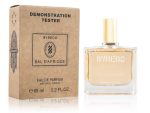 Тестер Byredo Bal D'Afrique, Edp, 65 ml